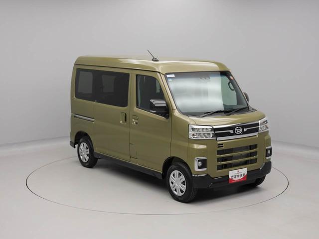 アトレーRS2WD・両側パワースライドドア・バックカメラ・オーディオレス・オートエアコン・LEDヘッドランプ・アダプティブクルーズコントロール・電動ドアミラー・フロントパワーウィンドウ・コーナーセンサー(愛知県)の中古車