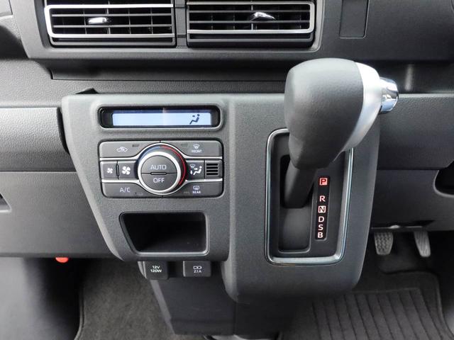 アトレーＲＳキーレス　バックカメラ　スマートアシスト（愛知県）の中古車