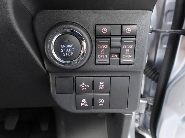 アトレーＲＳキーレス　バックカメラ　スマートアシスト（愛知県）の中古車