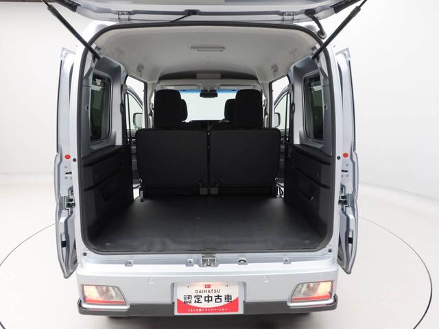 アトレーＲＳキーレス　バックカメラ　スマートアシスト（愛知県）の中古車