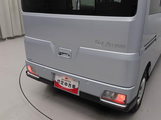 アトレーＲＳキーレス　バックカメラ　スマートアシスト（愛知県）の中古車