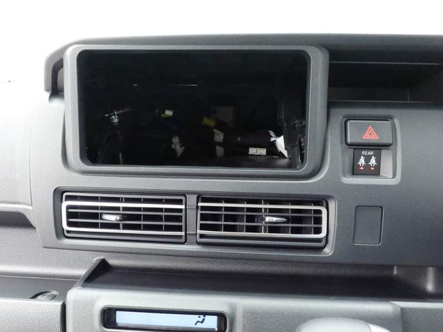 アトレーＲＳキーレス　バックカメラ　スマートアシスト（愛知県）の中古車