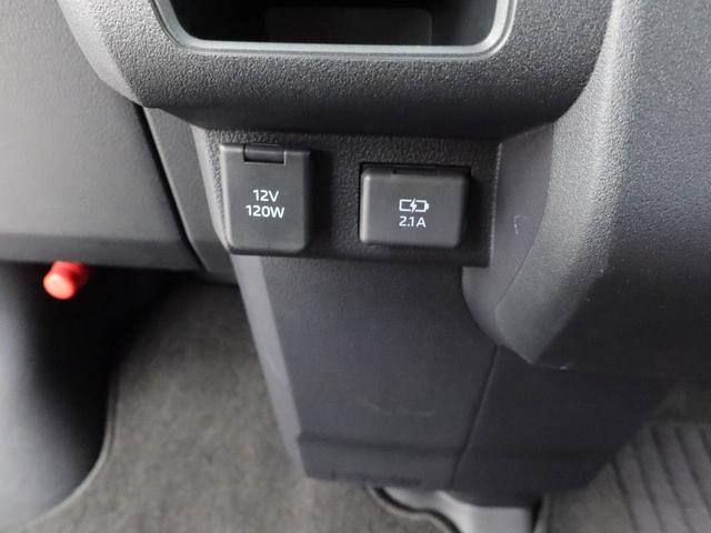 アトレーＲＳキーレス　バックカメラ　スマートアシスト（愛知県）の中古車