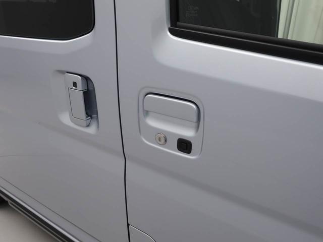 アトレーＲＳキーレス　バックカメラ　スマートアシスト（愛知県）の中古車