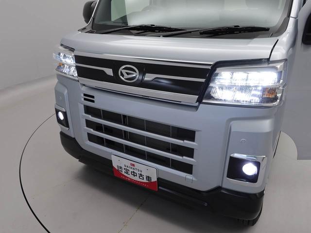 アトレーＲＳキーレス　バックカメラ　スマートアシスト（愛知県）の中古車