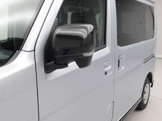 アトレーＲＳキーレス　バックカメラ　スマートアシスト（愛知県）の中古車