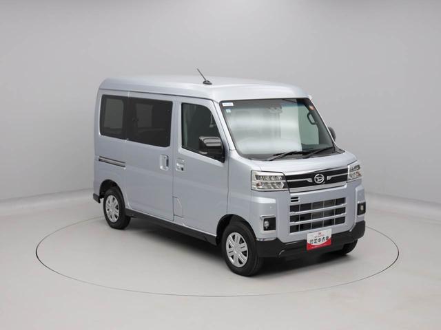 アトレーＲＳキーレス　バックカメラ　スマートアシスト（愛知県）の中古車