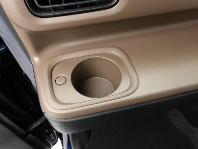 ムーヴキャンバスセオリーＧ　ｅｃｏ　ＩＤＬＥ非装着車　両側電動スライドドアオーディオレス　バックカメラ　ＬＥＤヘッドライト　アイドリングストップ　プッシュスタート　エアバック　ＡＢＳ　ＣＶＴ　キーフリー（愛知県）の中古車