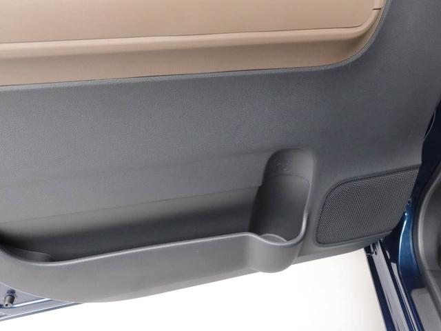 ムーヴキャンバスセオリーＧ　ｅｃｏ　ＩＤＬＥ非装着車　両側電動スライドドアオーディオレス　バックカメラ　ＬＥＤヘッドライト　アイドリングストップ　プッシュスタート　エアバック　ＡＢＳ　ＣＶＴ　キーフリー（愛知県）の中古車