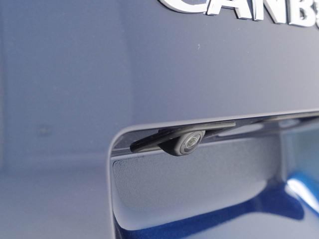 ムーヴキャンバスセオリーＧ　ｅｃｏ　ＩＤＬＥ非装着車　両側電動スライドドアオーディオレス　バックカメラ　ＬＥＤヘッドライト　アイドリングストップ　プッシュスタート　エアバック　ＡＢＳ　ＣＶＴ　キーフリー（愛知県）の中古車