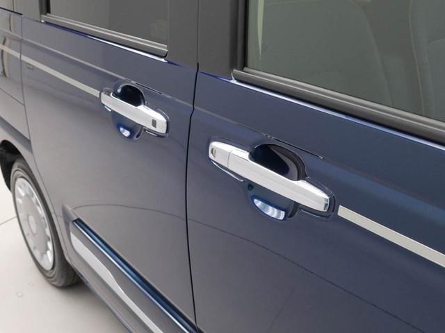 ムーヴキャンバスセオリーＧ　ｅｃｏ　ＩＤＬＥ非装着車　両側電動スライドドアオーディオレス　バックカメラ　ＬＥＤヘッドライト　アイドリングストップ　プッシュスタート　エアバック　ＡＢＳ　ＣＶＴ　キーフリー（愛知県）の中古車