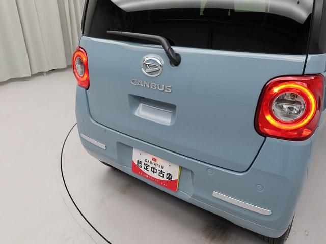 ムーヴキャンバスセオリーＧ　両側電動スライドドアオーディオレス　バックカメラ　ＬＥＤヘッドライト　アイドリングストップ　プッシュスタート　エアバック　ＡＢＳ　ＣＶＴ　キーフリー（愛知県）の中古車