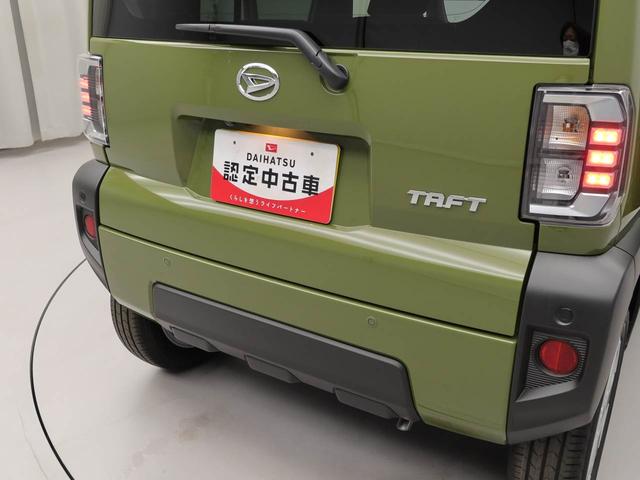 タフトＧキーフリー　ＬＥＤヘッドライト　シートヒーター（愛知県）の中古車