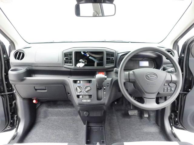 ミライースL SAIIIキーレス(愛知県)の中古車