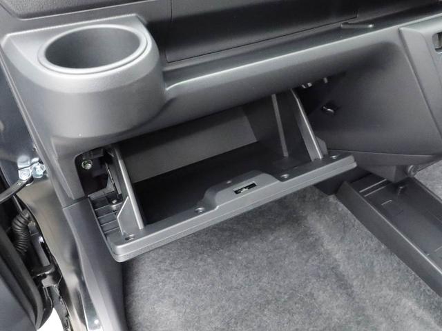 ミライースL SAIIIキーレス(愛知県)の中古車