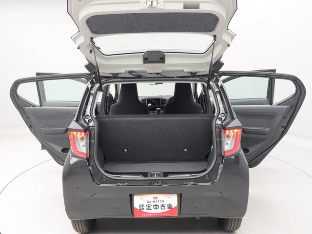 ミライースL SAIIIキーレス(愛知県)の中古車