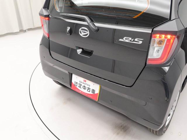 ミライースL SAIIIキーレス(愛知県)の中古車