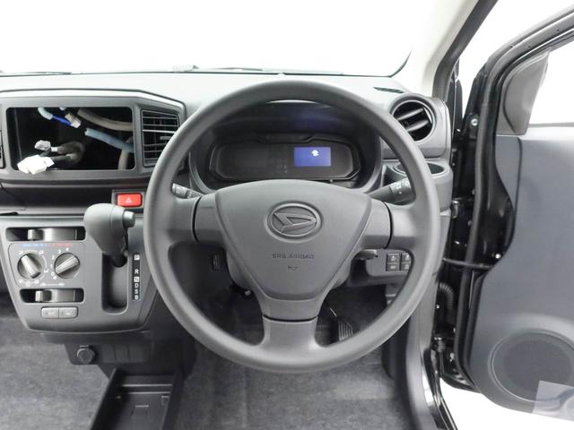 ミライースL SAIIIキーレス(愛知県)の中古車