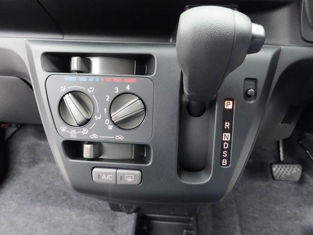 ミライースL SAIIIキーレス(愛知県)の中古車