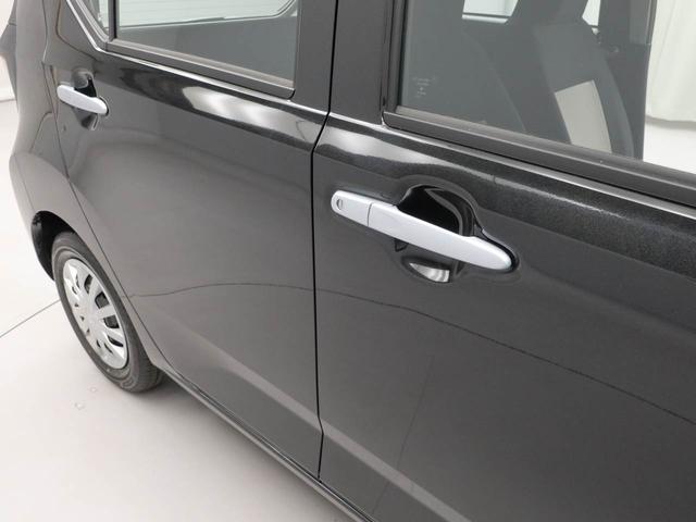 ミライースL SAIIIキーレス(愛知県)の中古車