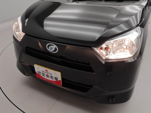 ミライースL SAIIIキーレス(愛知県)の中古車