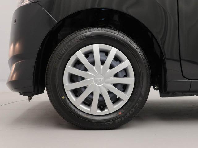 ミライースL SAIIIキーレス(愛知県)の中古車