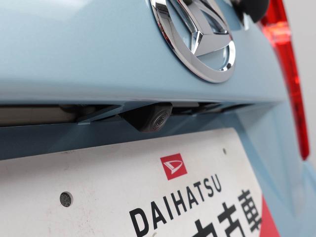 ムーヴＸリミテッドII　ＳＡIIIカーナビ　ドラレコ　バックカメラ　車検整備付き（愛知県）の中古車