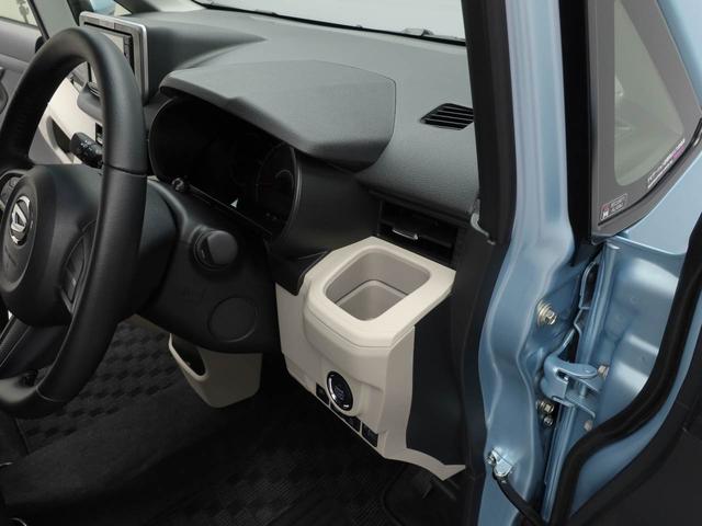 ムーヴＸリミテッドII　ＳＡIIIカーナビ　ドラレコ　バックカメラ　車検整備付き（愛知県）の中古車