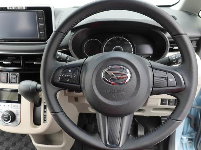 ムーヴＸリミテッドII　ＳＡIIIカーナビ　ドラレコ　バックカメラ　車検整備付き（愛知県）の中古車