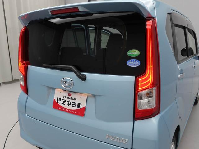 ムーヴＸリミテッドII　ＳＡIIIカーナビ　ドラレコ　バックカメラ　車検整備付き（愛知県）の中古車