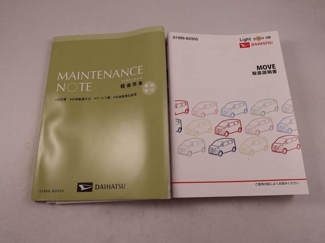 ムーヴＸリミテッドII　ＳＡIIIカーナビ　ドラレコ　バックカメラ　車検整備付き（愛知県）の中古車