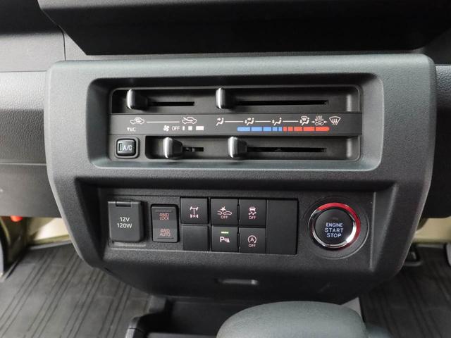 ハイゼットトラックＥＸＴ（愛知県）の中古車