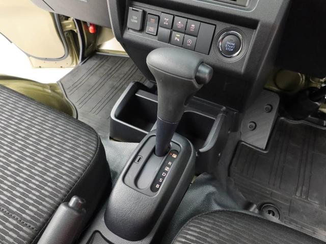 ハイゼットトラックＥＸＴ（愛知県）の中古車