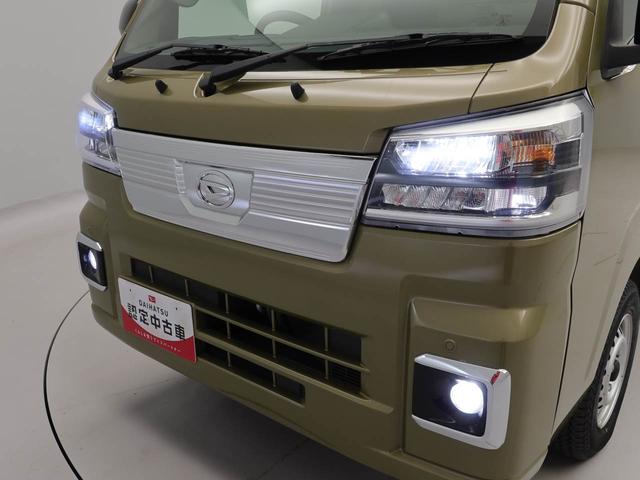 ハイゼットトラックＥＸＴ（愛知県）の中古車