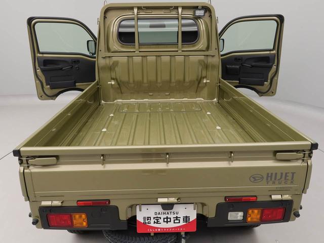 ハイゼットトラックＥＸＴ（愛知県）の中古車