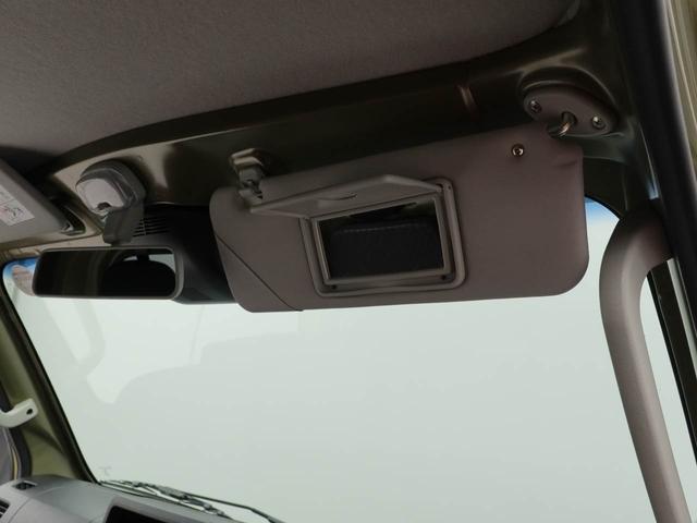 ハイゼットトラックＥＸＴ（愛知県）の中古車