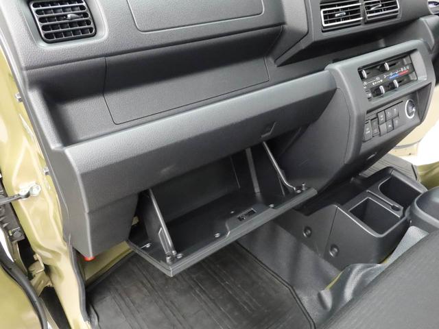 ハイゼットトラックＥＸＴ（愛知県）の中古車