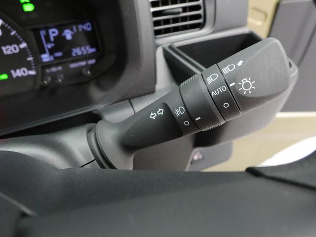 ハイゼットトラックＥＸＴ（愛知県）の中古車