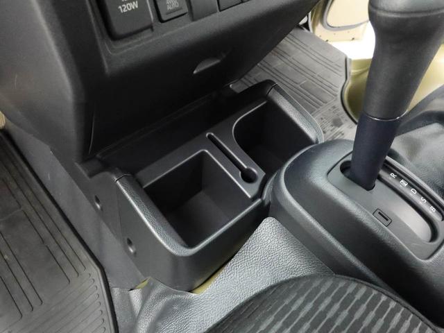 ハイゼットトラックＥＸＴ（愛知県）の中古車