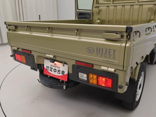 ハイゼットトラックＥＸＴ（愛知県）の中古車