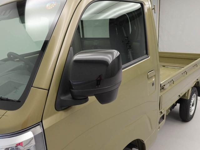 ハイゼットトラックＥＸＴ（愛知県）の中古車