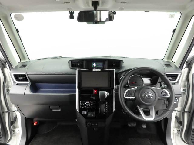 トールカスタムG ターボメモリーナビ・ETC・キーフリー(愛知県)の中古車