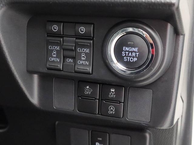 トールカスタムG ターボメモリーナビ・ETC・キーフリー(愛知県)の中古車