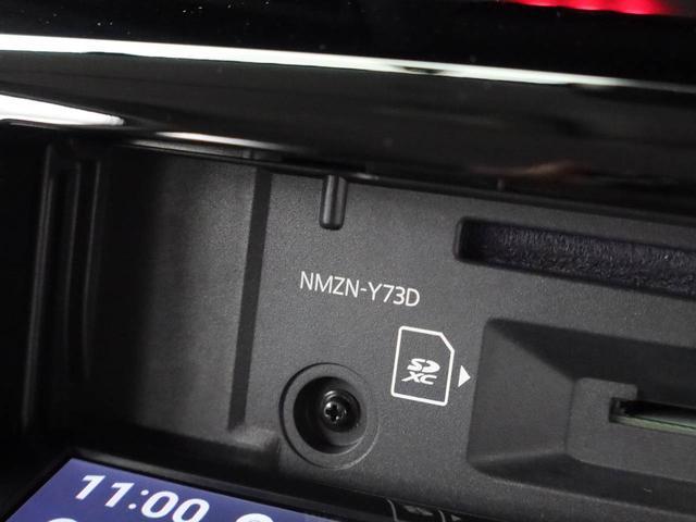 トールカスタムG ターボメモリーナビ・ETC・キーフリー(愛知県)の中古車