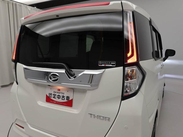 トールカスタムG ターボメモリーナビ・ETC・キーフリー(愛知県)の中古車