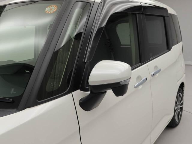 トールカスタムG ターボメモリーナビ・ETC・キーフリー(愛知県)の中古車