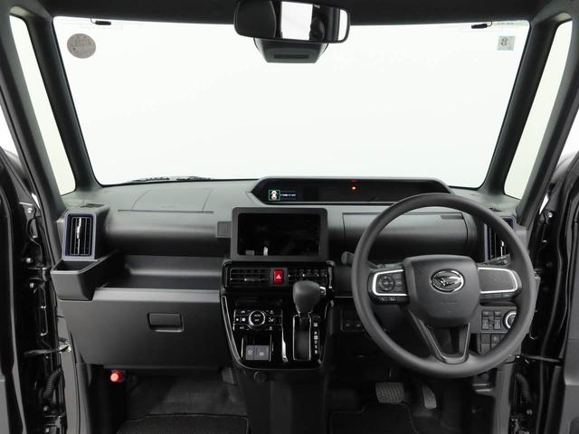 タントカスタムＸ両側電動スライドドア　スマートキー　シートヒーター（愛知県）の中古車