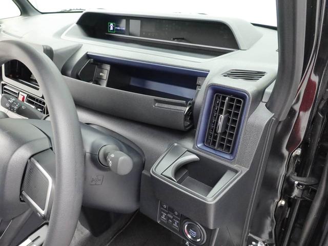 タントカスタムＸ両側電動スライドドア　スマートキー　シートヒーター（愛知県）の中古車