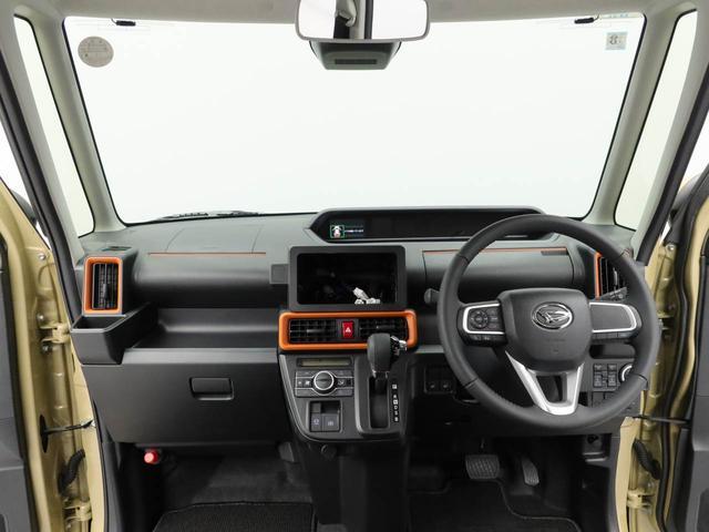 タントファンクロスターボ(愛知県)の中古車