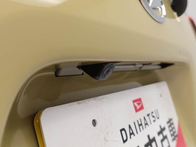 タントファンクロスターボ(愛知県)の中古車